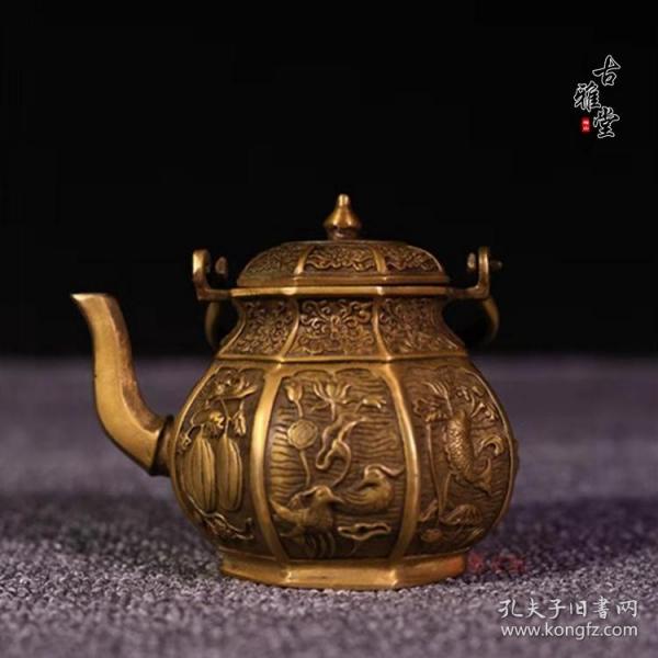 仿古特价 铜器纯铜黄铜八宝壶茶壶摆件装饰工艺礼品古玩收藏品