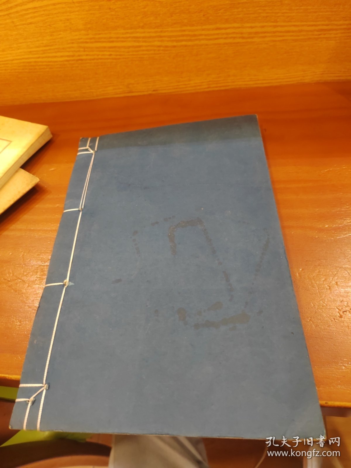 点击查看原图 道德经注解(道藏辑要本 线装一册全)