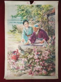 铁杵磨针