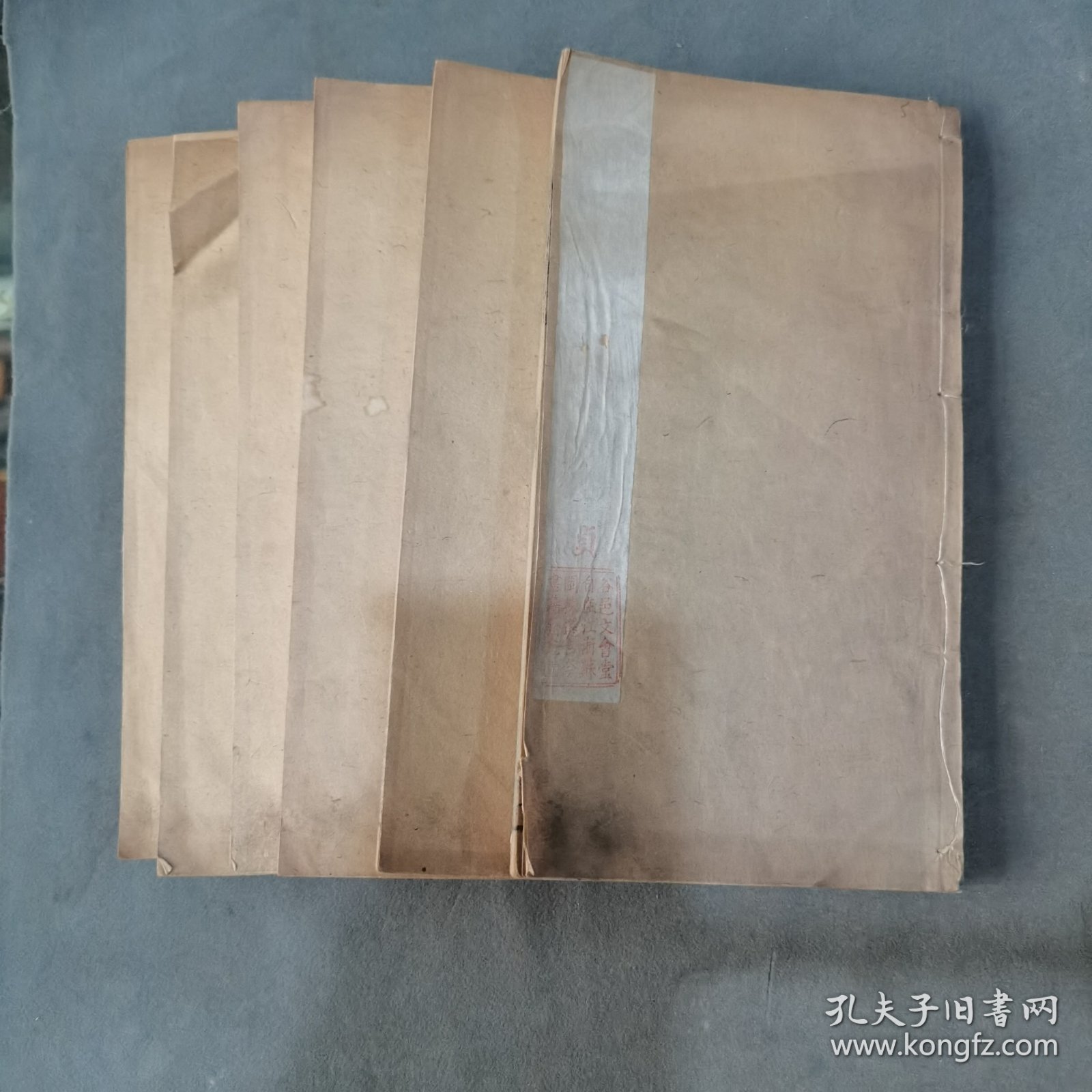 清中期木刻品好科举家塾课本资料 经正堂梓行 于惺介考典 大觀老境别情註釋 202页404面 六册（收大观三册204页全，老境两册137页全，别情68页全）