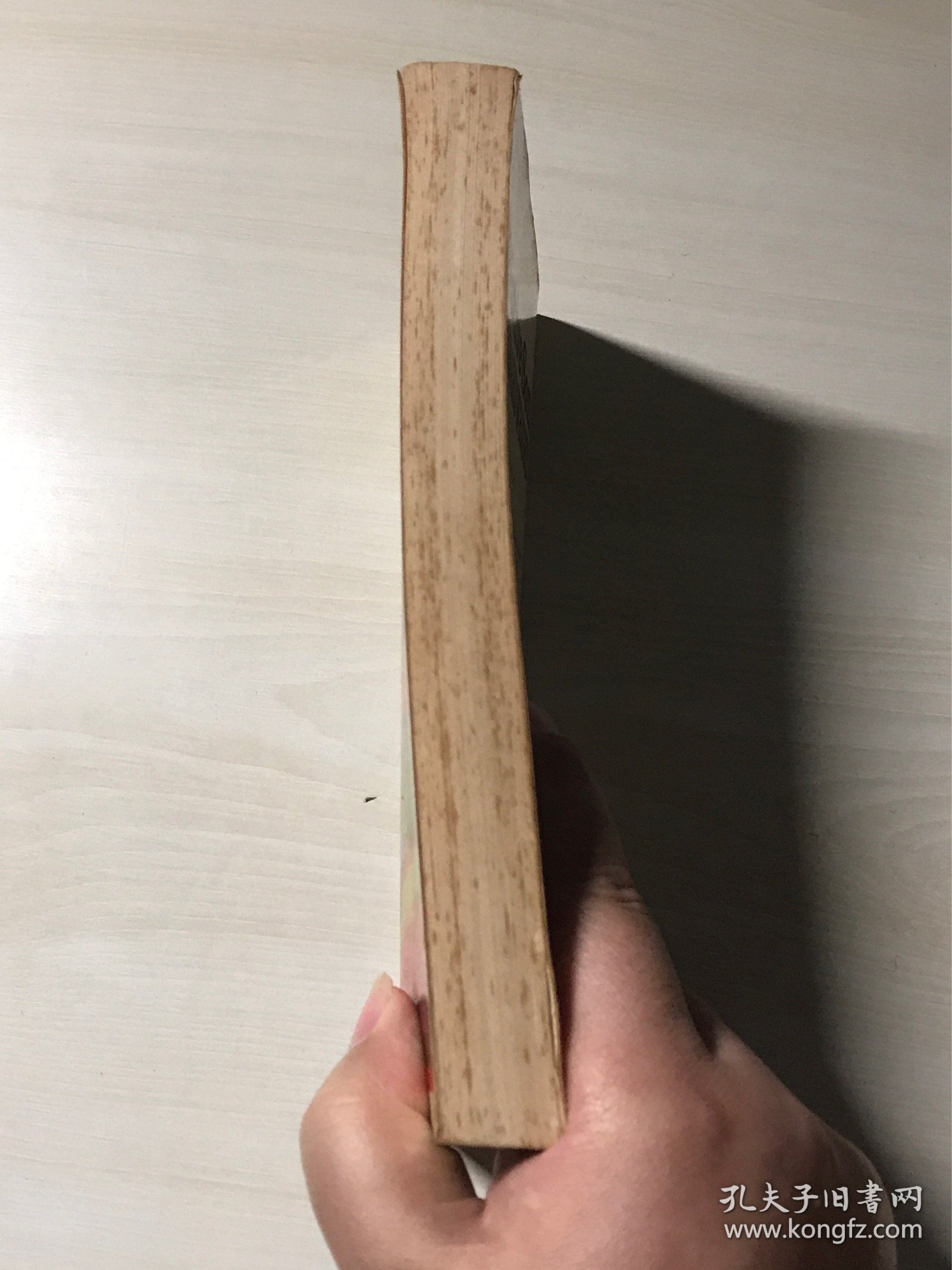 【英文】Native Son（1966年）品相自鉴