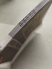 曹操·诸葛亮·周瑜传