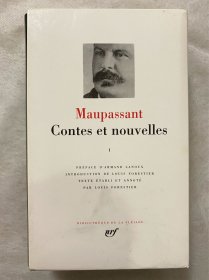 Maupassant Contes et nouvelles 莫泊桑文集第一册