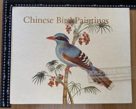 超大开本～～1967年《中国鸟画》（乾隆时期的鸟类绘画）英文版（Chinese Bird Paintings）[N1671+079]