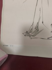 范增 苏子吟啸图