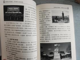 井陉煤矿历史掠影但愿苍生俱饱暖