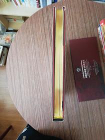 西藏多派唐卡经典赏鉴.原装书盒十西藏多派唐卡经典赏鉴（附册）：合售