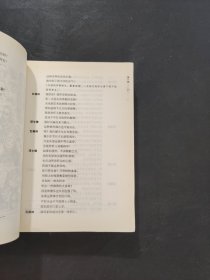 浮士德