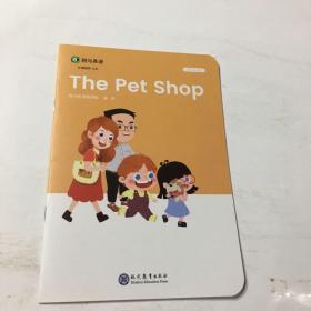 斑马AI课 the pet shop