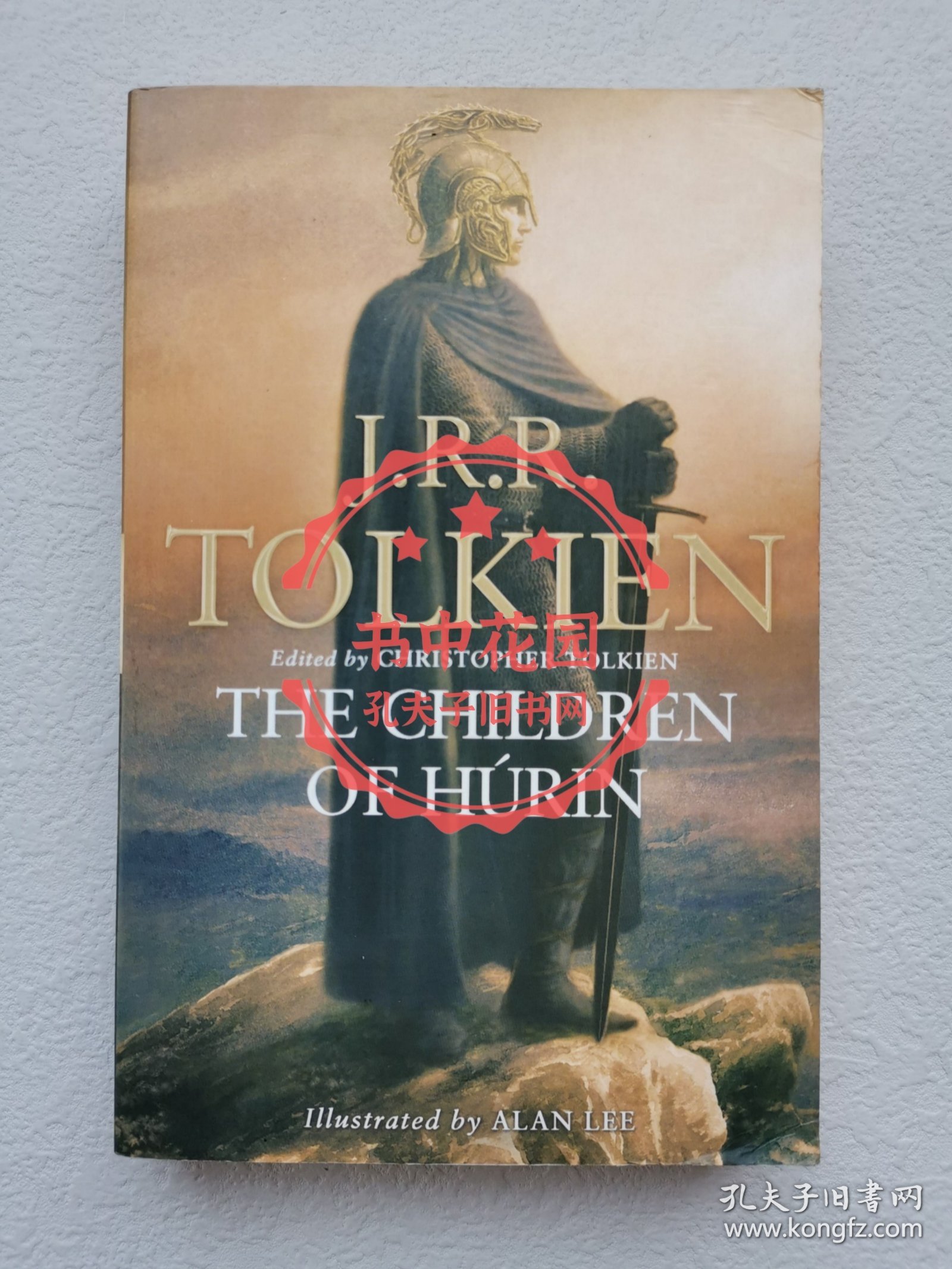 英文平装小说 The Children of Hurin 胡林的子女 Alan Lee绘图