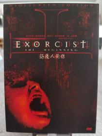 驱魔人前传DVD