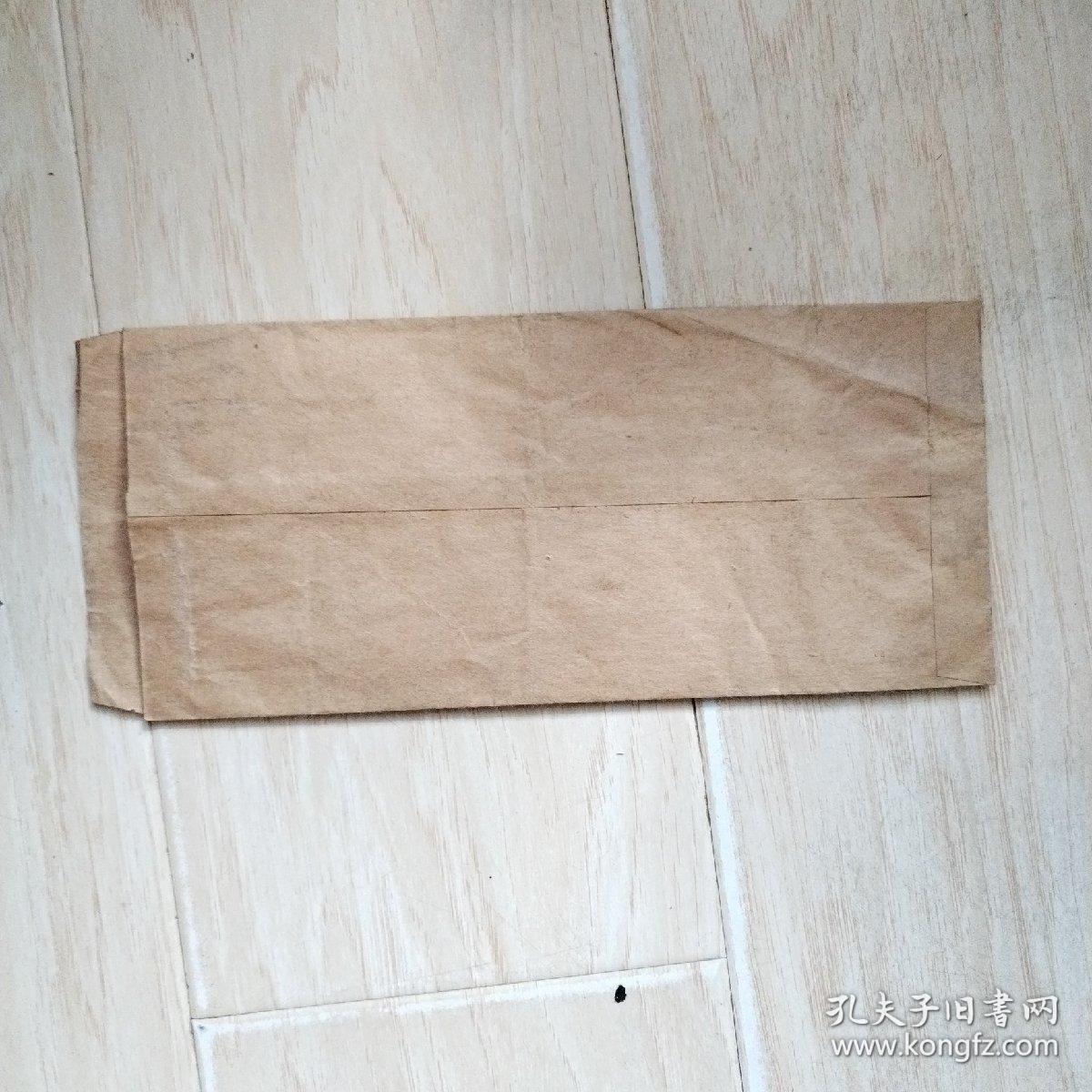 信封（信封带毛主席语录，信封内有两张接收新党员通知书）