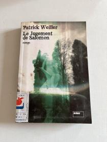 外文原版patrick weiller le jugement de salomon