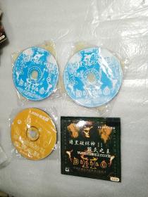 游戏CD喑黑破坏神11毁灭之王，蓝色德鲁伊1，O9H中文版AB，2碟装CD，V1，O9H完整版，喑黑破坏神11最新升级版ABC，3碟装，存5碟