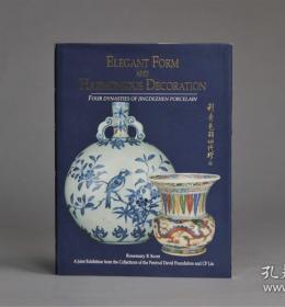 形秀色丽四代珍 1992年大维德&CP Lin瓷器展