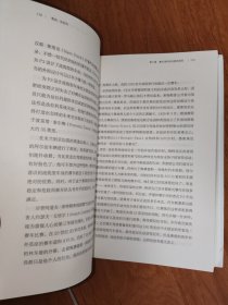 恩佐·法拉利