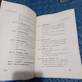 品牌的两极法则