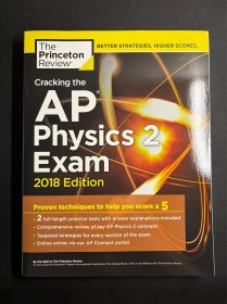 AP physics 2 exam 2018 edition  全新正版！英文原版！库存图书！ AP 破解物理