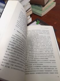 巨流河 三联