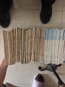新中医.1983年.1984年.1985年.1986年，1987年.1997年.1998年.2000年（1-12期.1986年缺7期）期、89年6.7.8.11.12、79年2.3、88年1.2.4.5.6.7.12、91年1.7.8.9.10.11、90年6.7.11.12、80年1.3.5.6、81年82年1-6、99年9-12、96年4.8.10、95年1.3.10一共145本