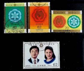 日本信销邮票～1993年《皇太子成婚纪念》3全+型张芯