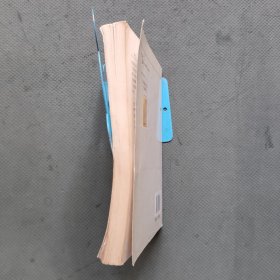 马克思主义发展史