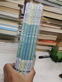 语文主题学习新版 八年级上册（全6册）