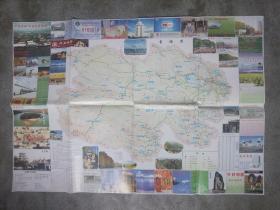 旧地图-夏都西宁旅游图(2008年1月1版1印)2开8品