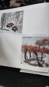 画页【散页印刷品】---国画----无题【肖素红】。初雪【张光宇】。酒香十里【崔存白】743