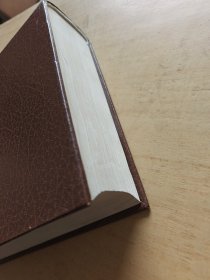 中国分省市县大辞典