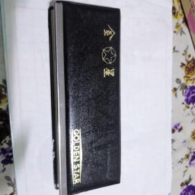 上世纪八十年代“金星GOLDEN-STAR-103”金尖钢笔（原盒，未使用）