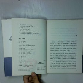 秋天，这秋天