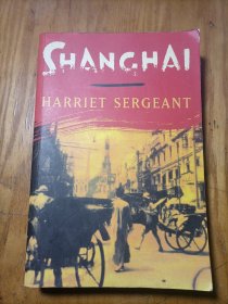 上海HARRIET SERGEANT哈里特中士