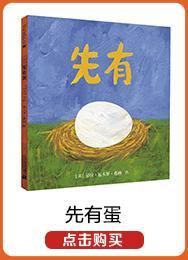 雨河麦克米伦世纪 普通图书/童书 [美]尤里舒利瓦茨 二十一世纪出版社集团 9787556809691