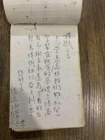 1951-1952年之间31军教导大队战友同学毕业临别赠言48张 品弱很多虫眼