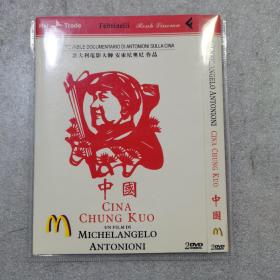 安东尼奥作品 中国   dvd