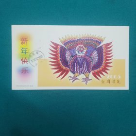 西安交通大学教授邵志标信卡