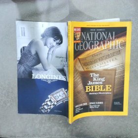 national geographic  2011 12 2011年国家地理12