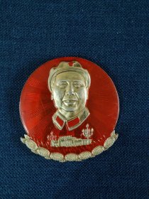 红色纪念收藏毛主席像章胸针徽章包老物件伟大创举