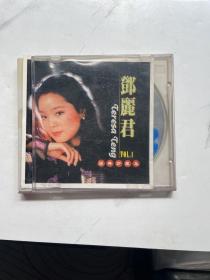 光碟:邓丽君 经典珍藏集 CD