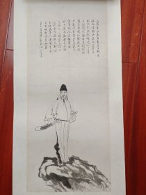 著名连环画画家，上海文史馆员王仲清人物画，保真！