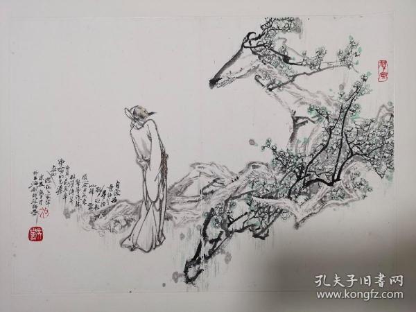 吴学才 （海派画家纪康金旧藏画作册页）