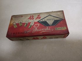 钻石牌电灯泡空盒 1986年