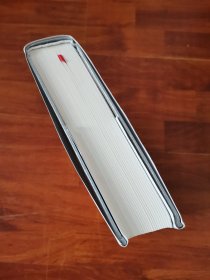 苏联史·第三卷：新经济政策的俄国