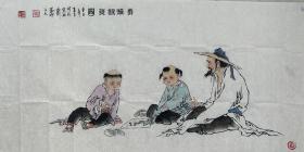 【保真字畫，得自畫家本人】劉增良，四尺整張！
男，1958年出生于華北明珠--白洋淀，現(xiàn)任中國美術(shù)家協(xié)會、河北省美術(shù)家協(xié)會會員、白洋淀畫院院長、雄安新區(qū)安新美協(xié)原主席等。

?。