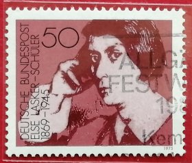 袁袁收藏联邦德国邮票 西德 1975年（非1974年） 著名德国女作家 拉斯克尔 许勒尔 4-3 信销 1869-1945年 1902年发表《冥河》获得成功，被认为是表现主义运动的先驱。1932年出版剧本《阿尔图·阿罗尼米斯和他的父亲》，主张犹太人和基都徒和解。获克莱斯特奖。希特勒上台后被迫流亡，1937年后定居于耶路撒冷。她早期的诗歌大多为不规则的韵体诗，中期是无韵宗教诗，晚期则以严谨韵体诗为主