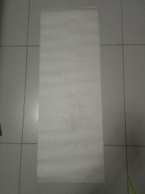 中国年画:竹·郑板桥作 山西省博物馆藏·山西人民出版社 1980年10月一版一印