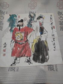 陆廷栋画4