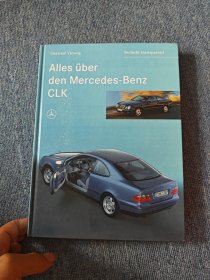 alles uber den Mercedes-benz CLK