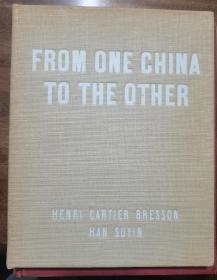 【摄影之父布列松摄影集】1956年英文1版《两个中国》—144幅（1949年前后中国新旧社会交替）老照片 16开